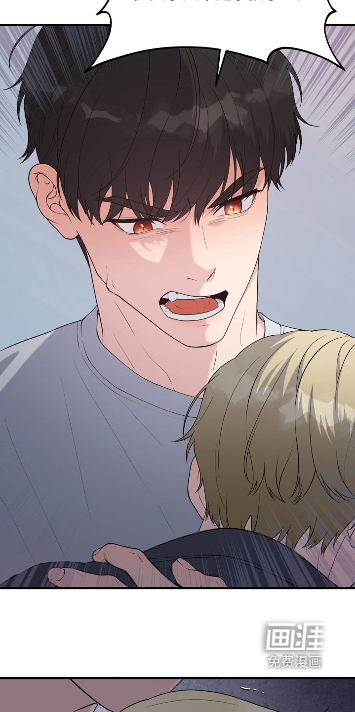 第21话26