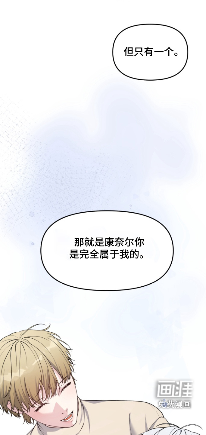 第20话19