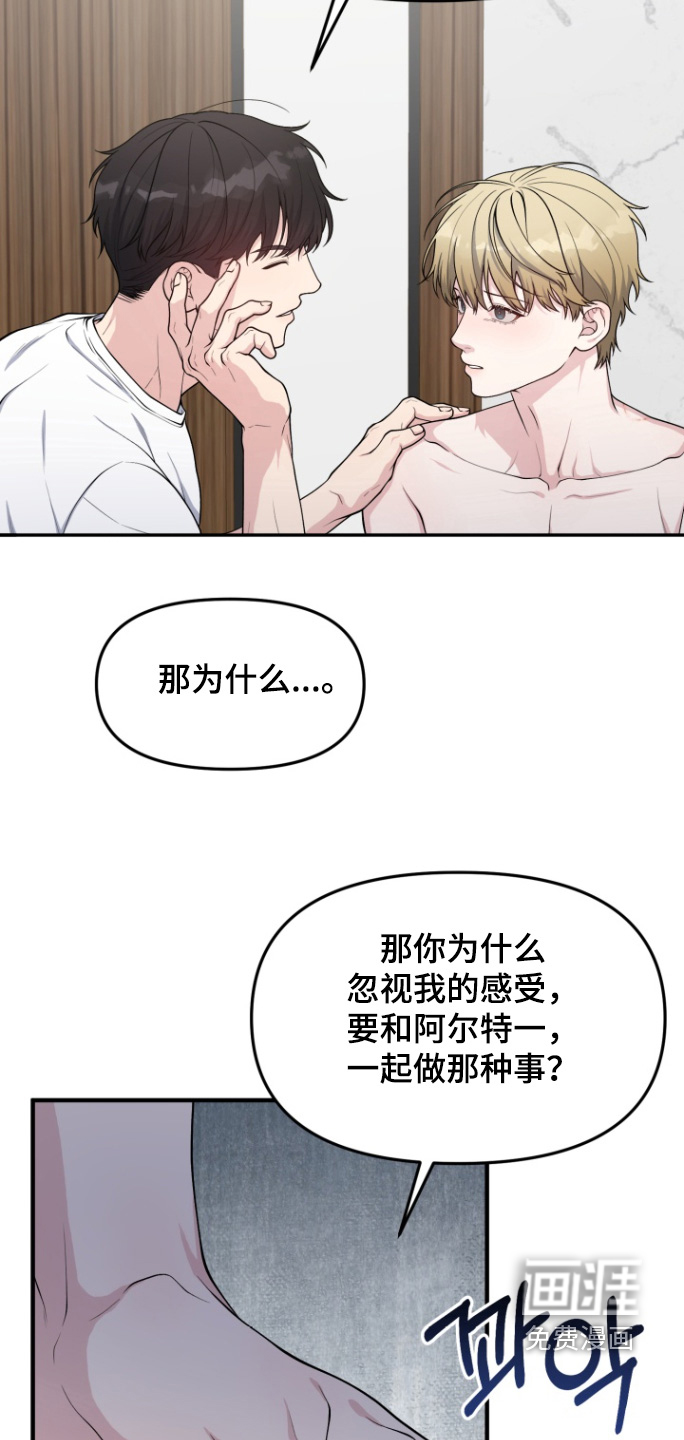 第20话21