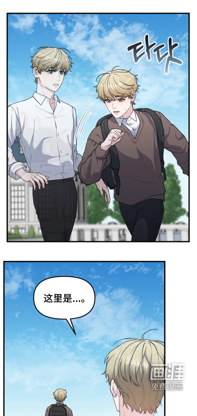 第19话2
