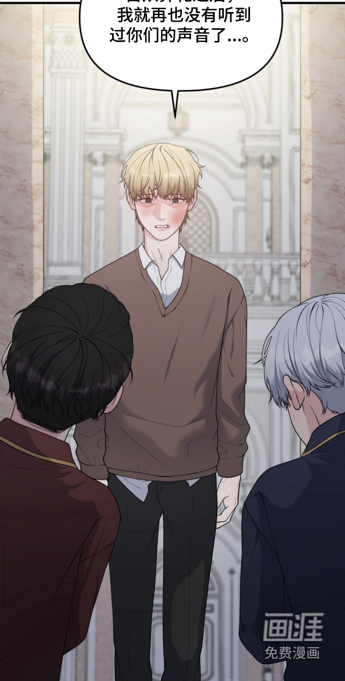 第19话24
