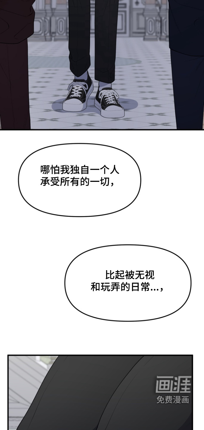 第19话25