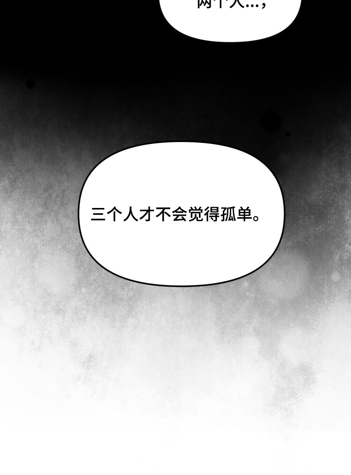 第18话10