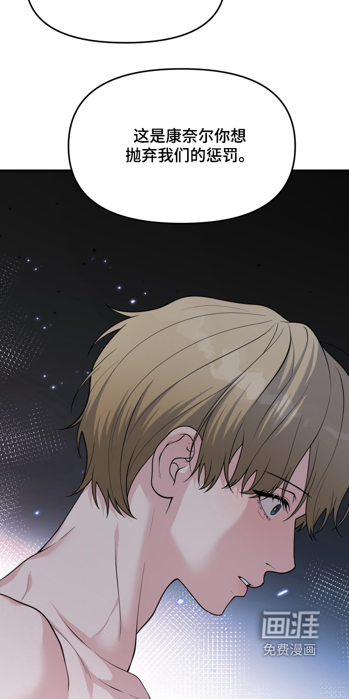 第17话13