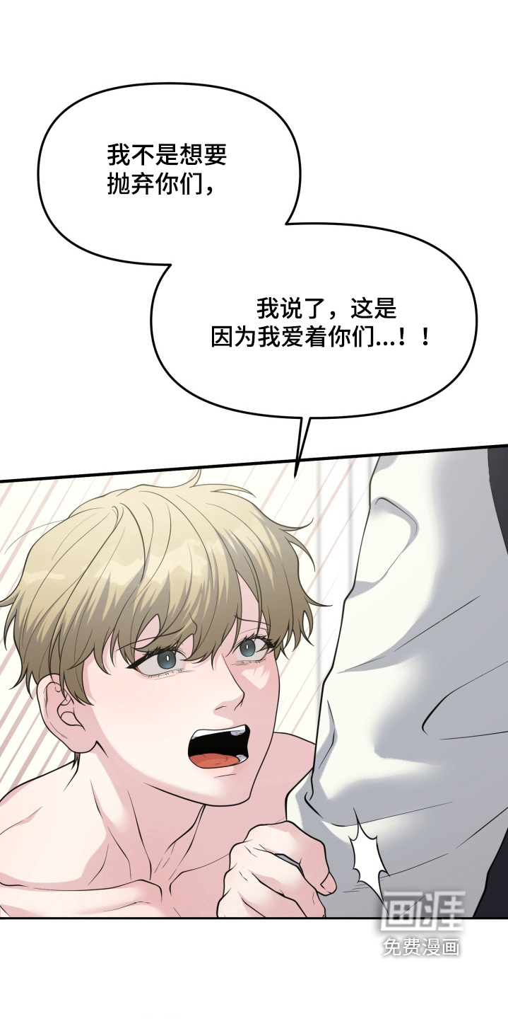 第17话15