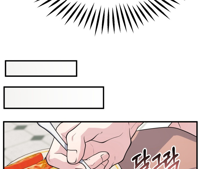 第16话12