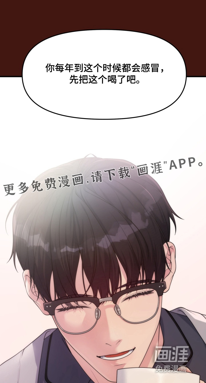 第15话0