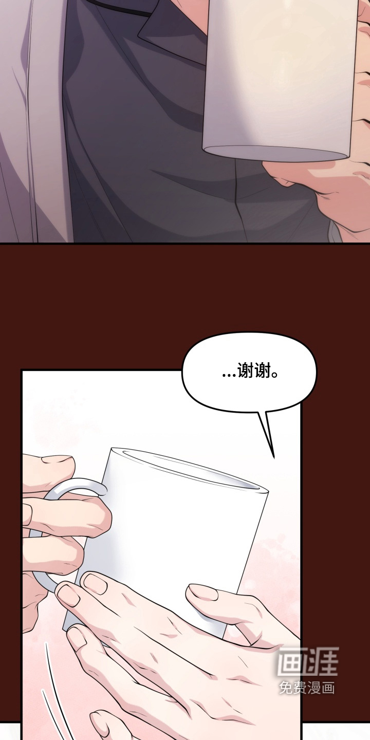 第15话1