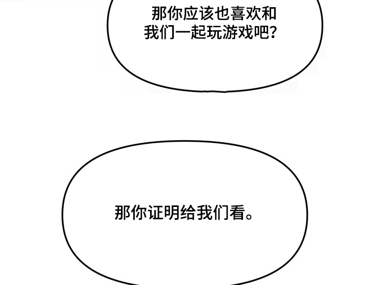 第15话14