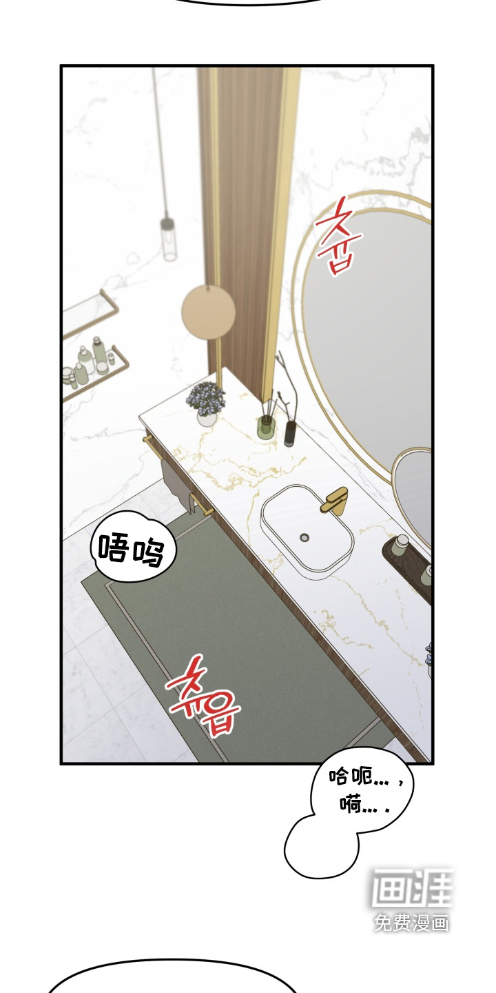第15话15