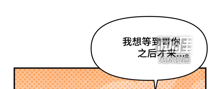 第15话17