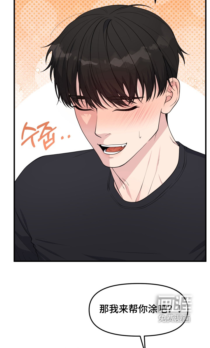 第15话18