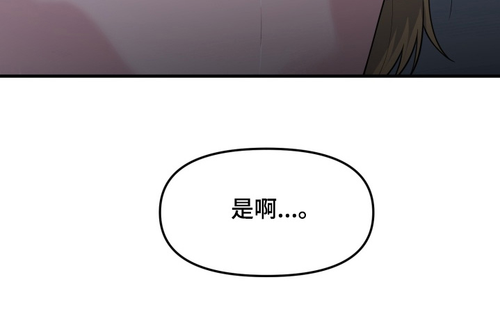 第15话26
