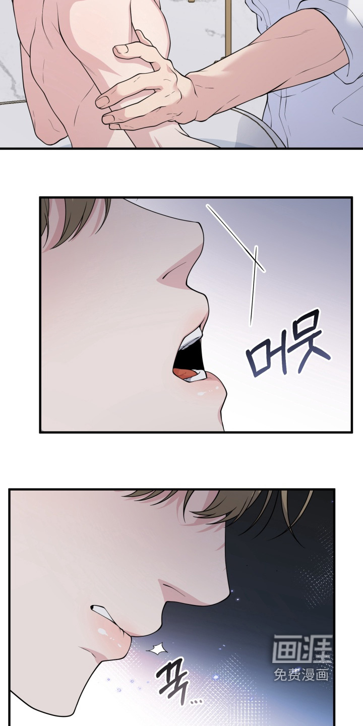 第14话14