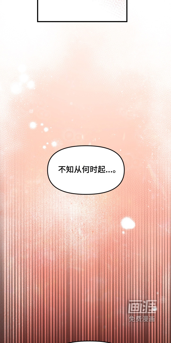 第14话17