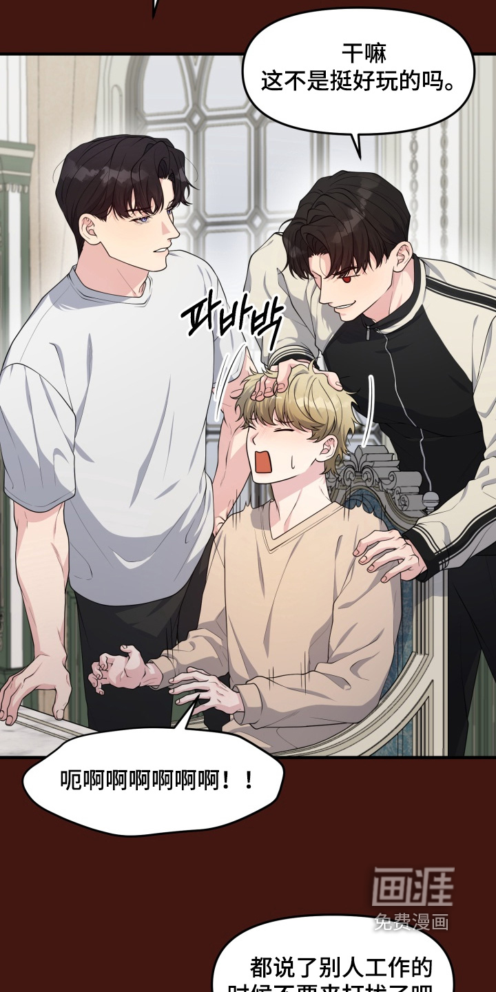第14话19