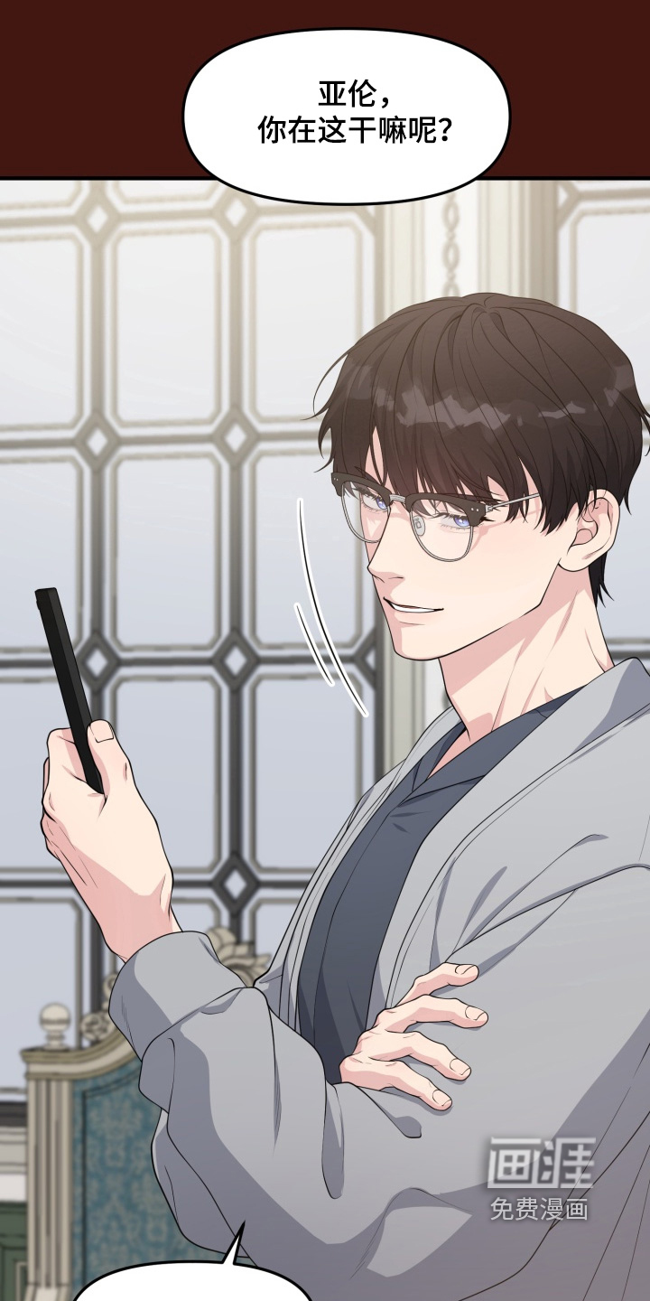 第14话26