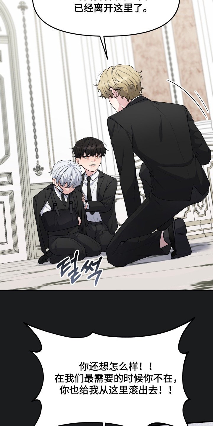 第13话15