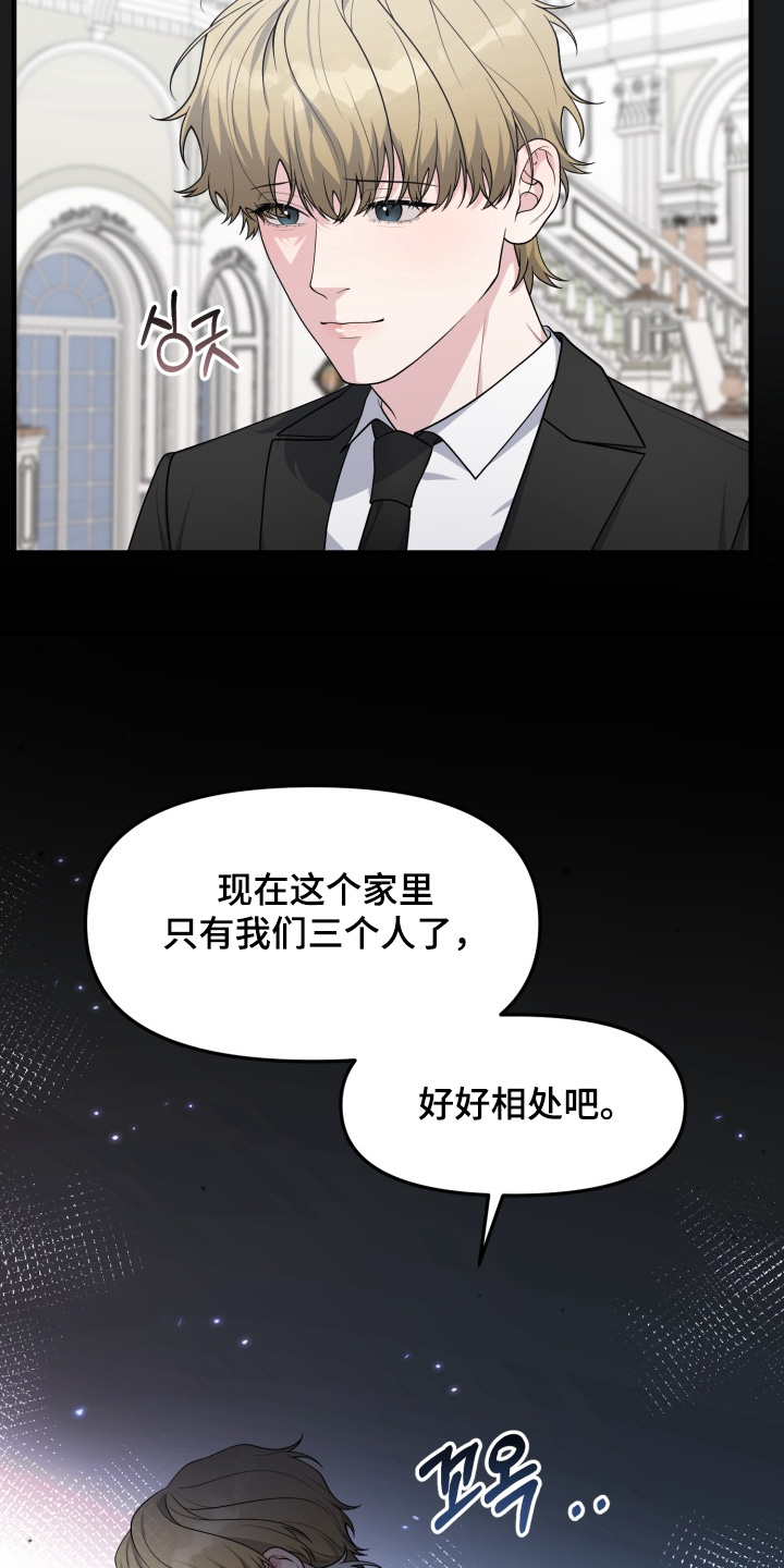 第13话22