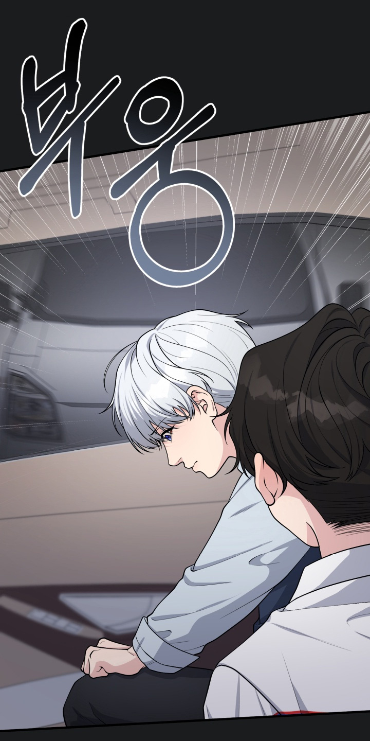 第11话21