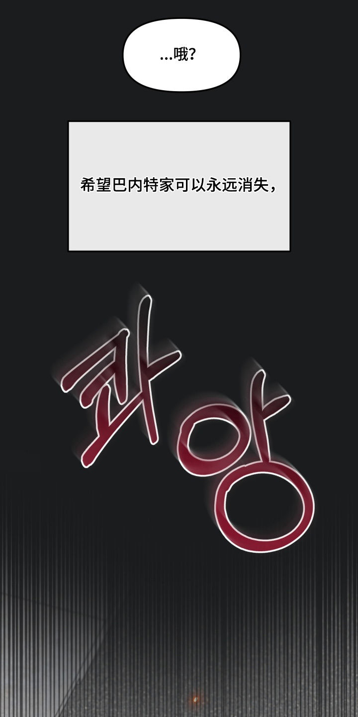 第11话22
