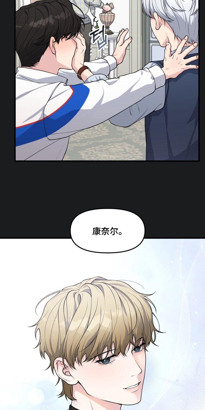 第11话5