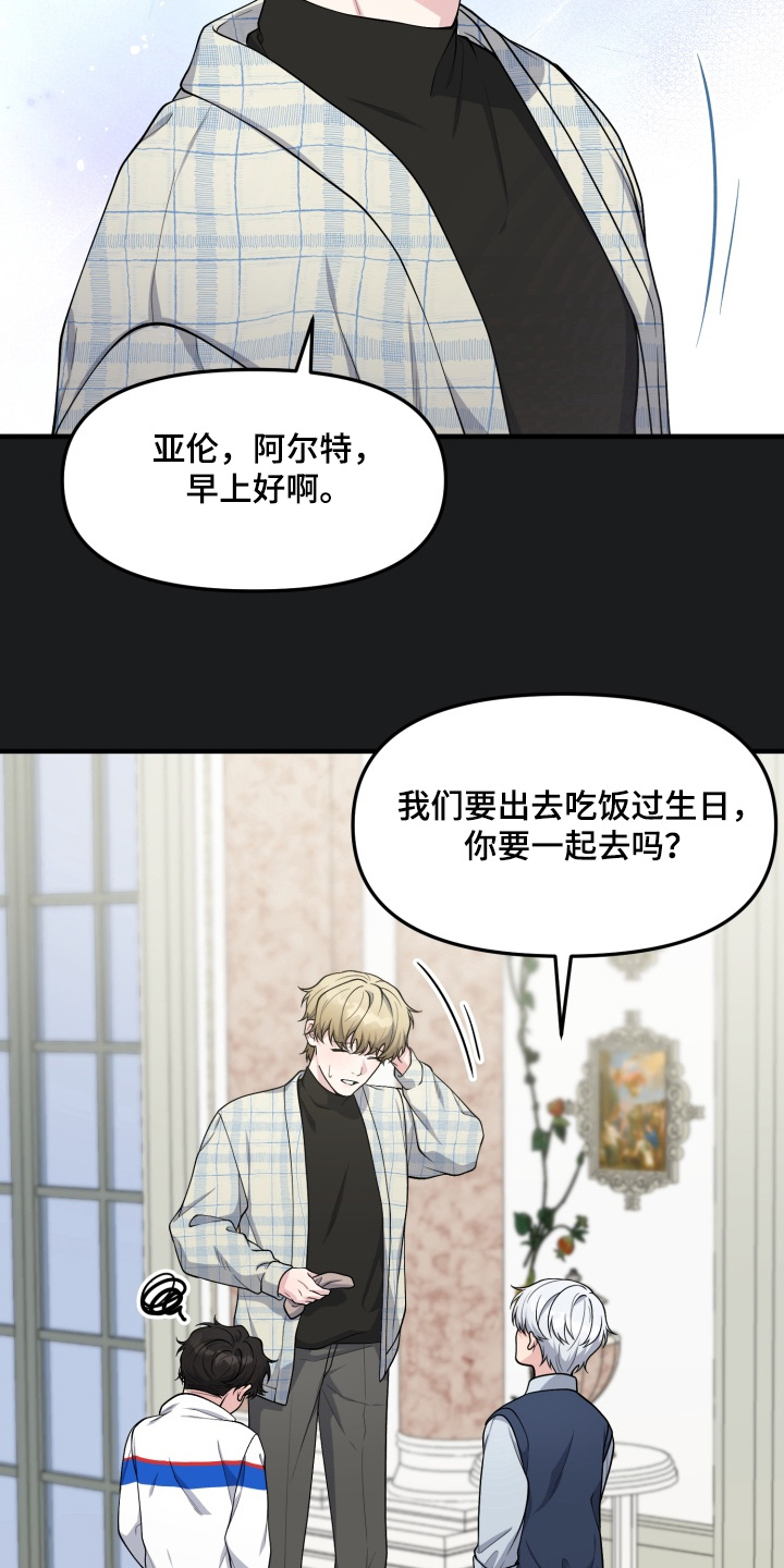 第11话6