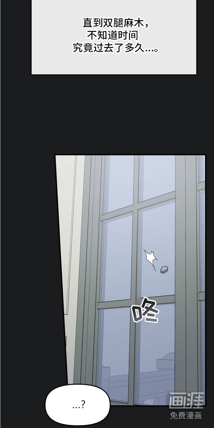 第10话1