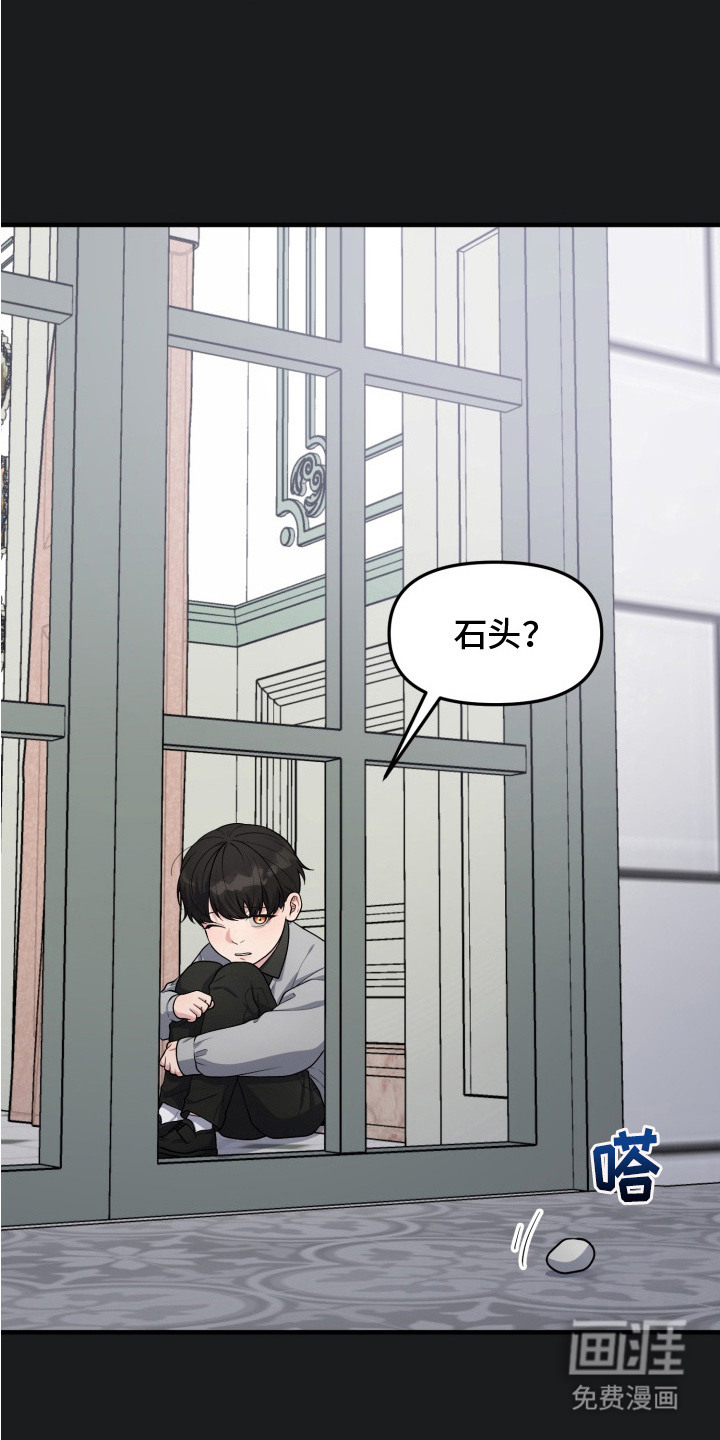 第10话2