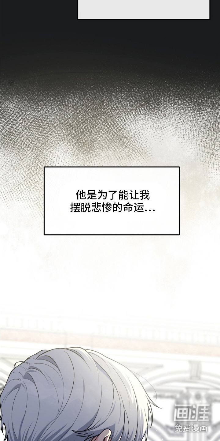 第10话21