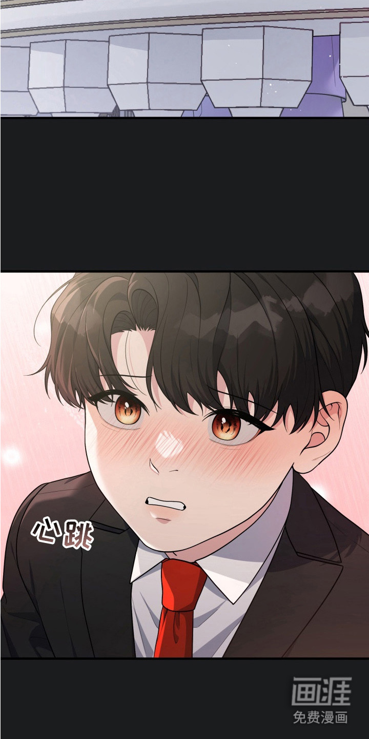 第10话24