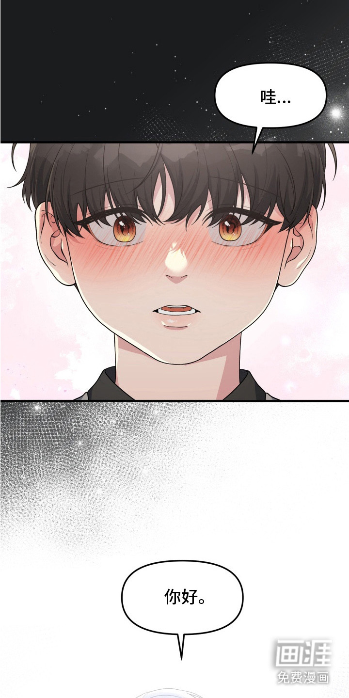 第10话5