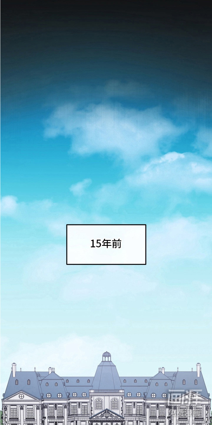 第9话10
