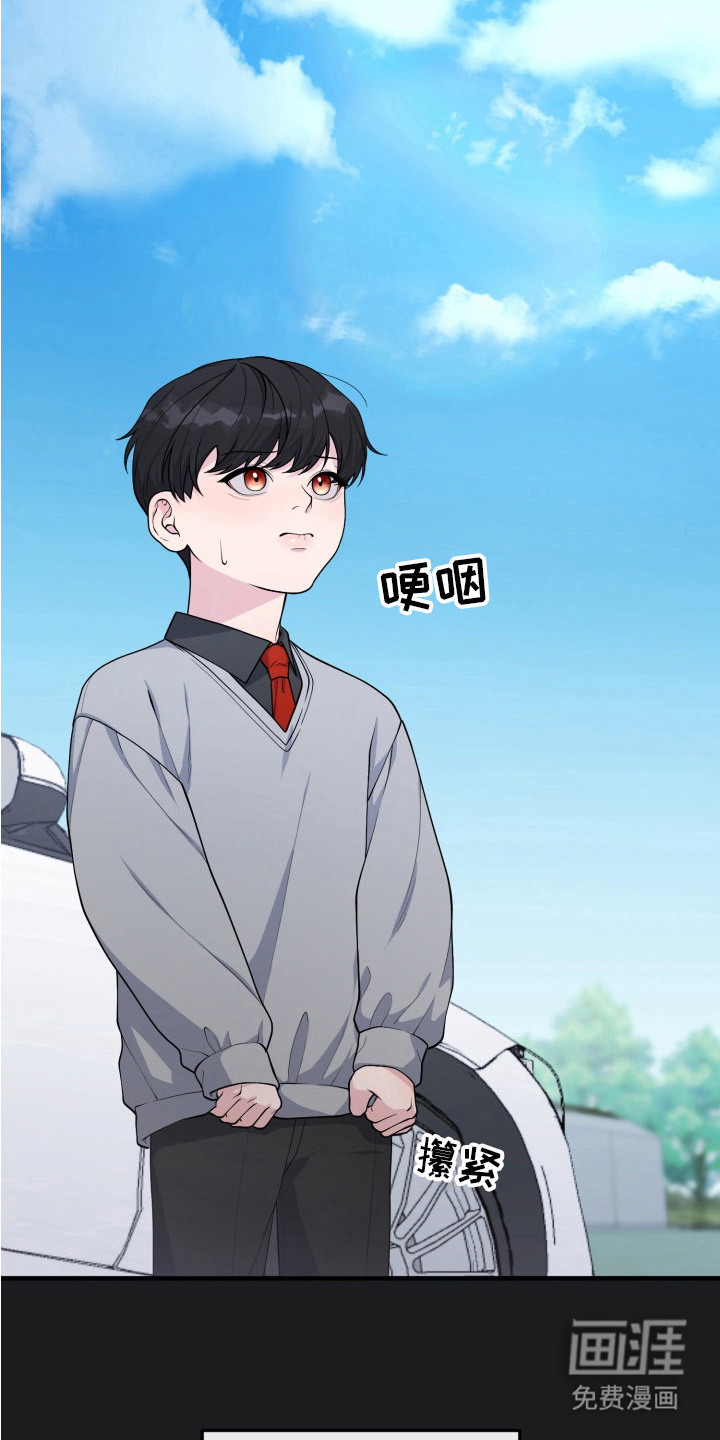 第9话12