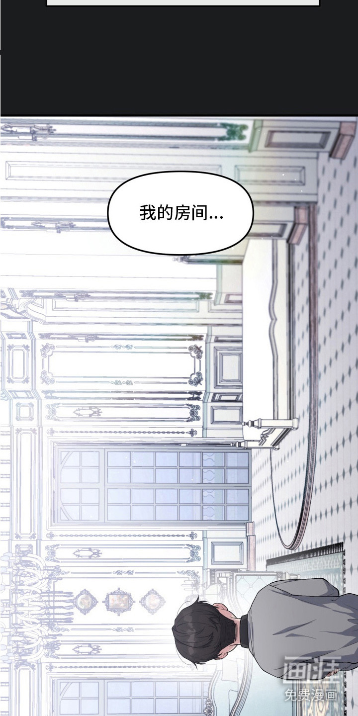 第9话22
