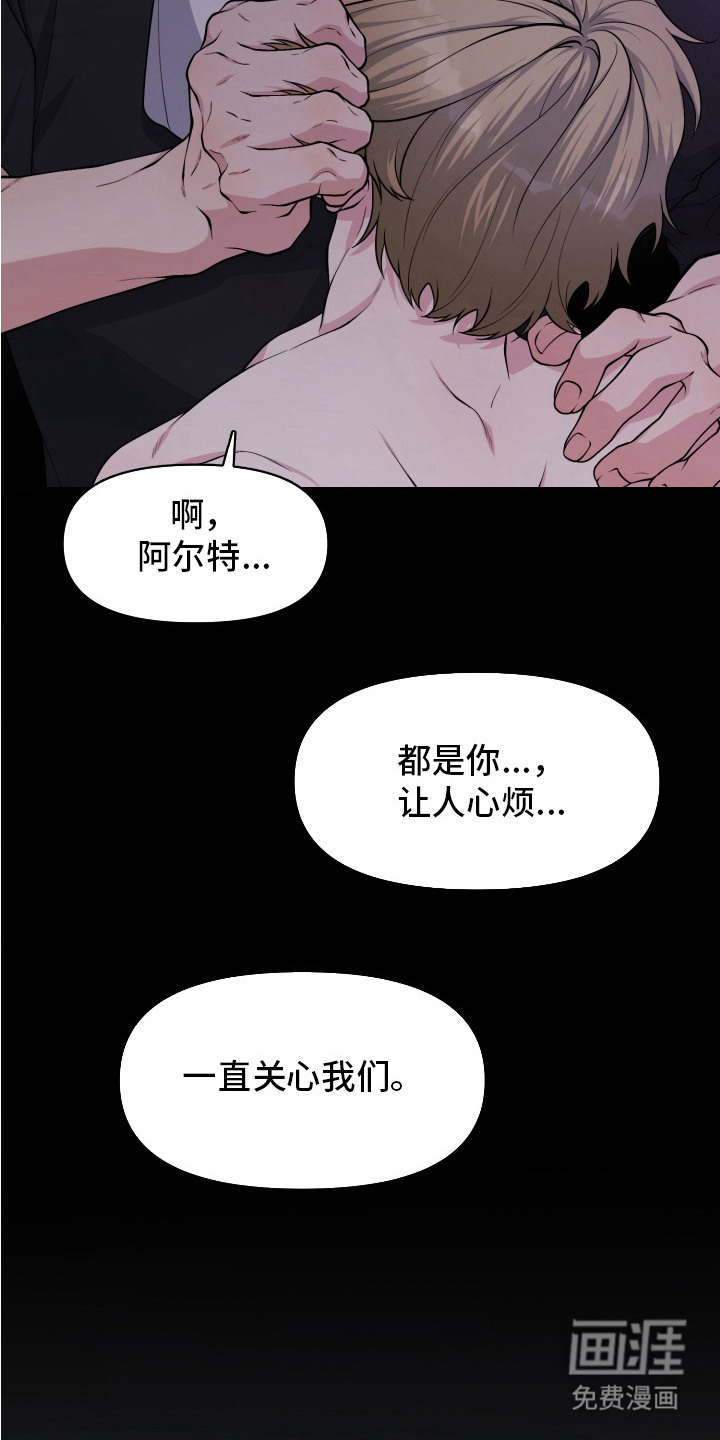第9话9