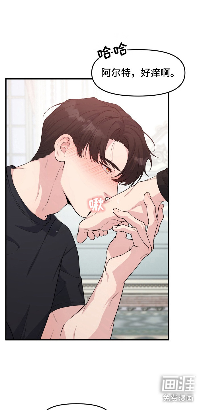 第8话0