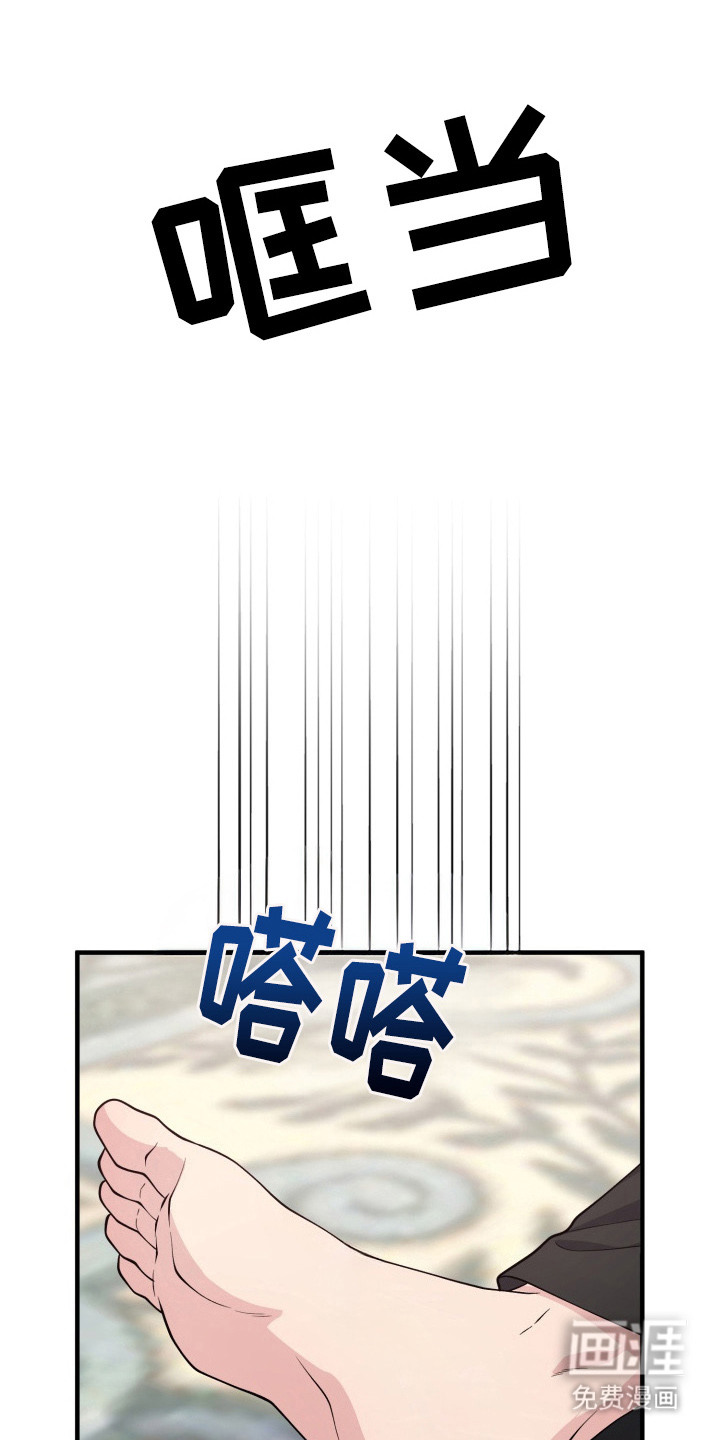 第7话12