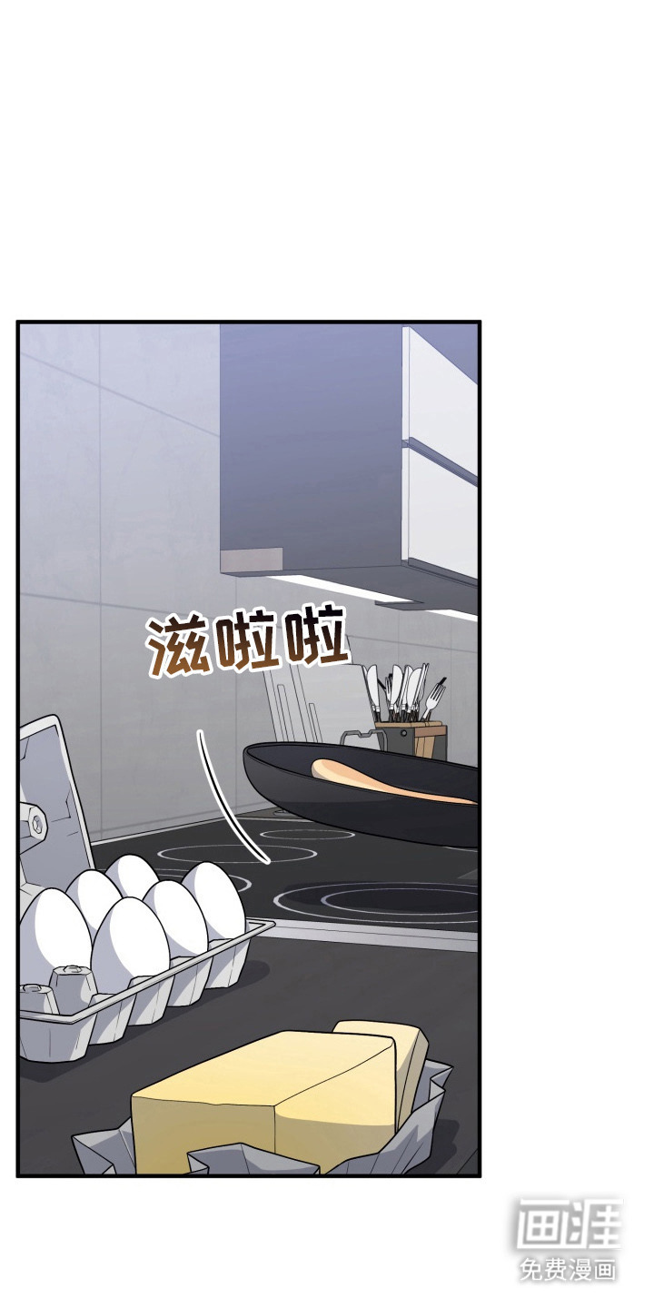 第5话0