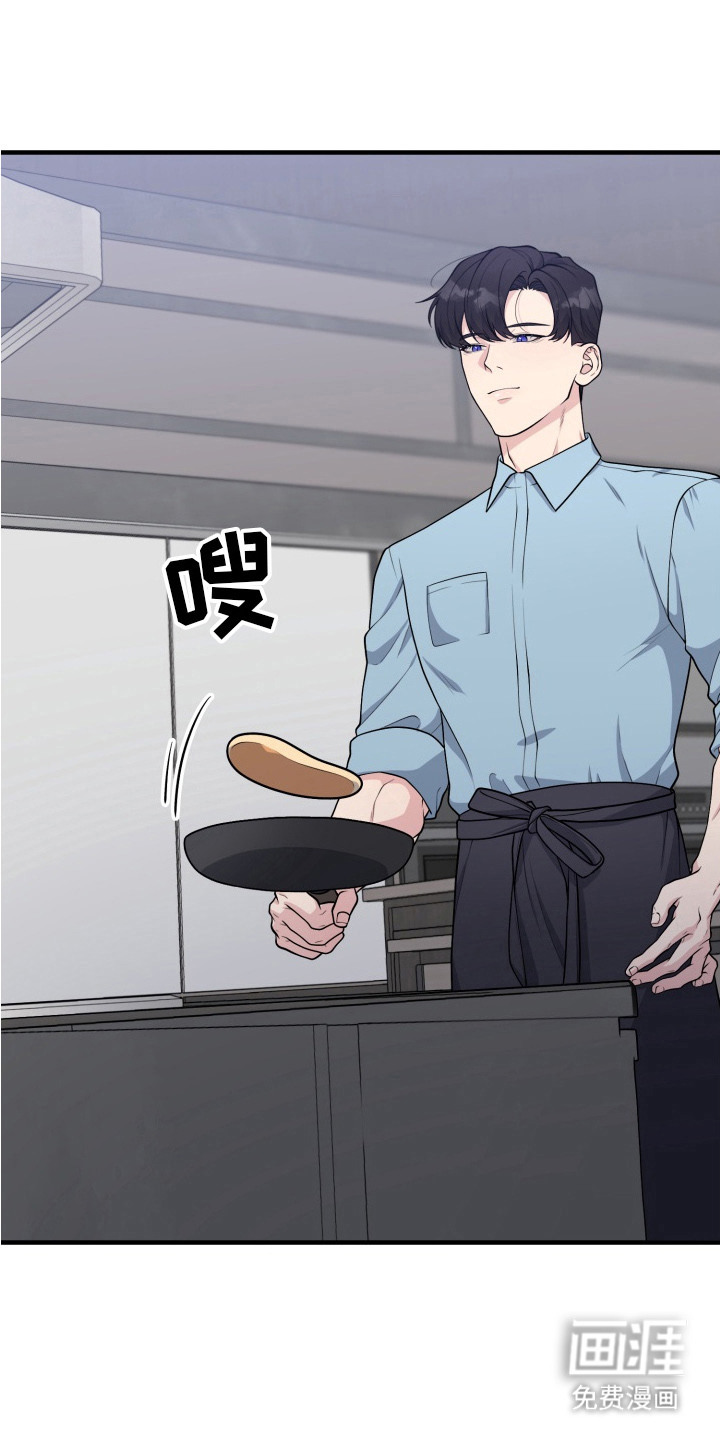 第5话1