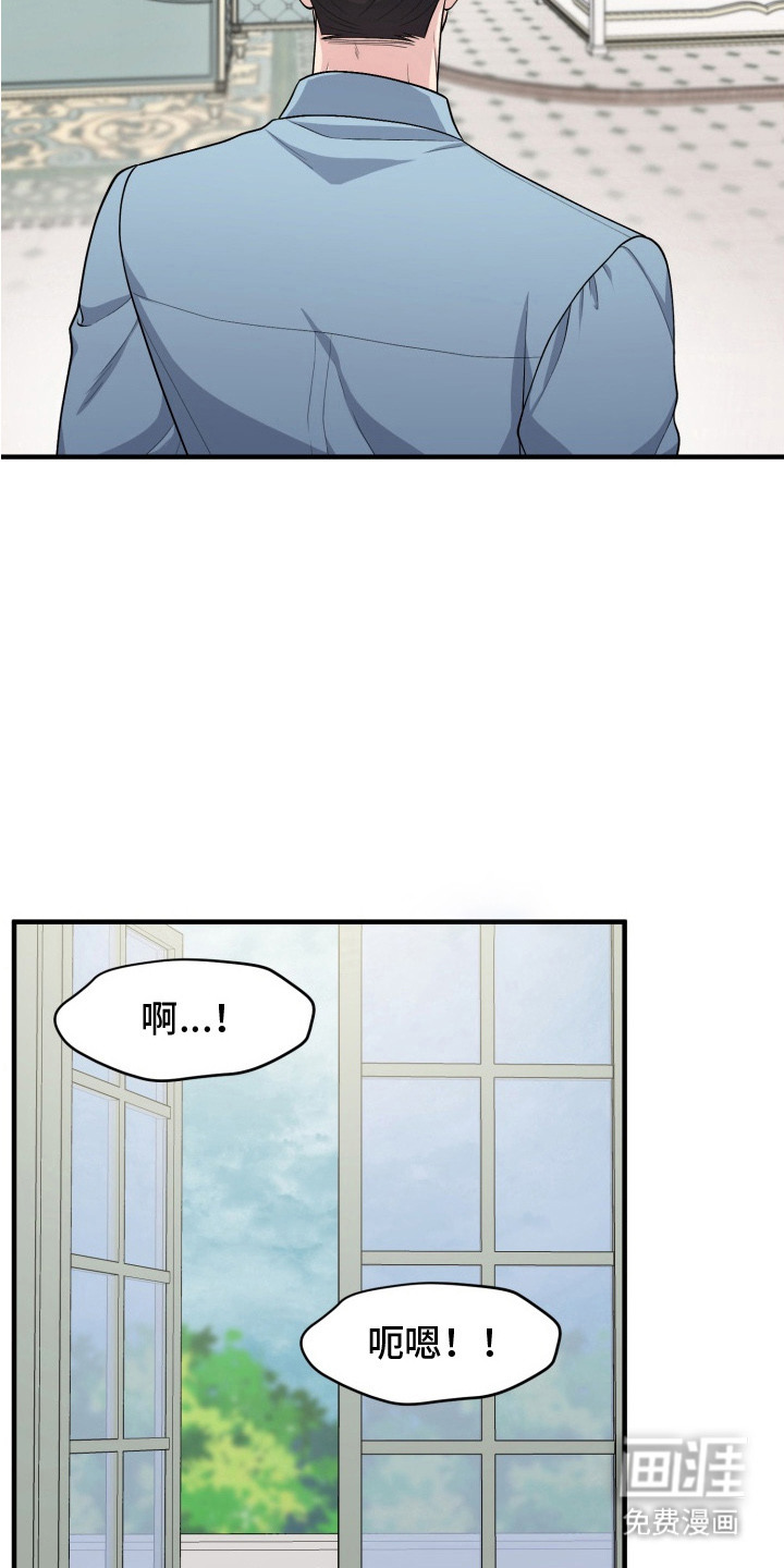 第5话11