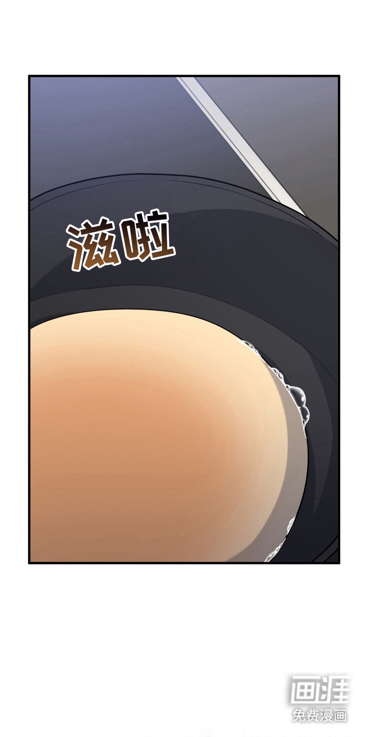 第5话2