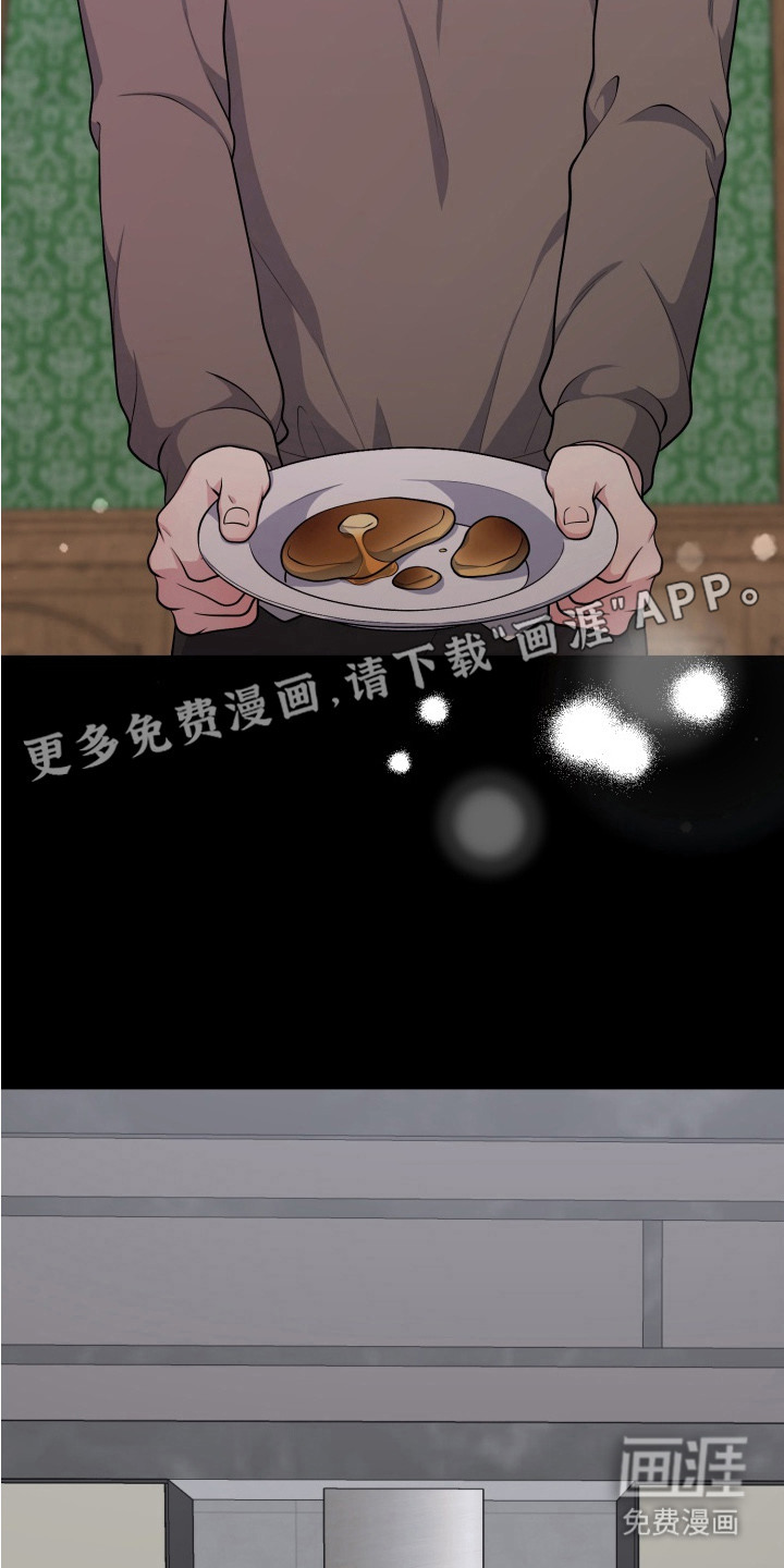 第5话8