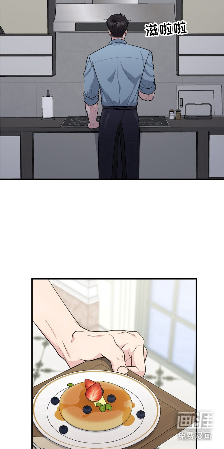 第5话9