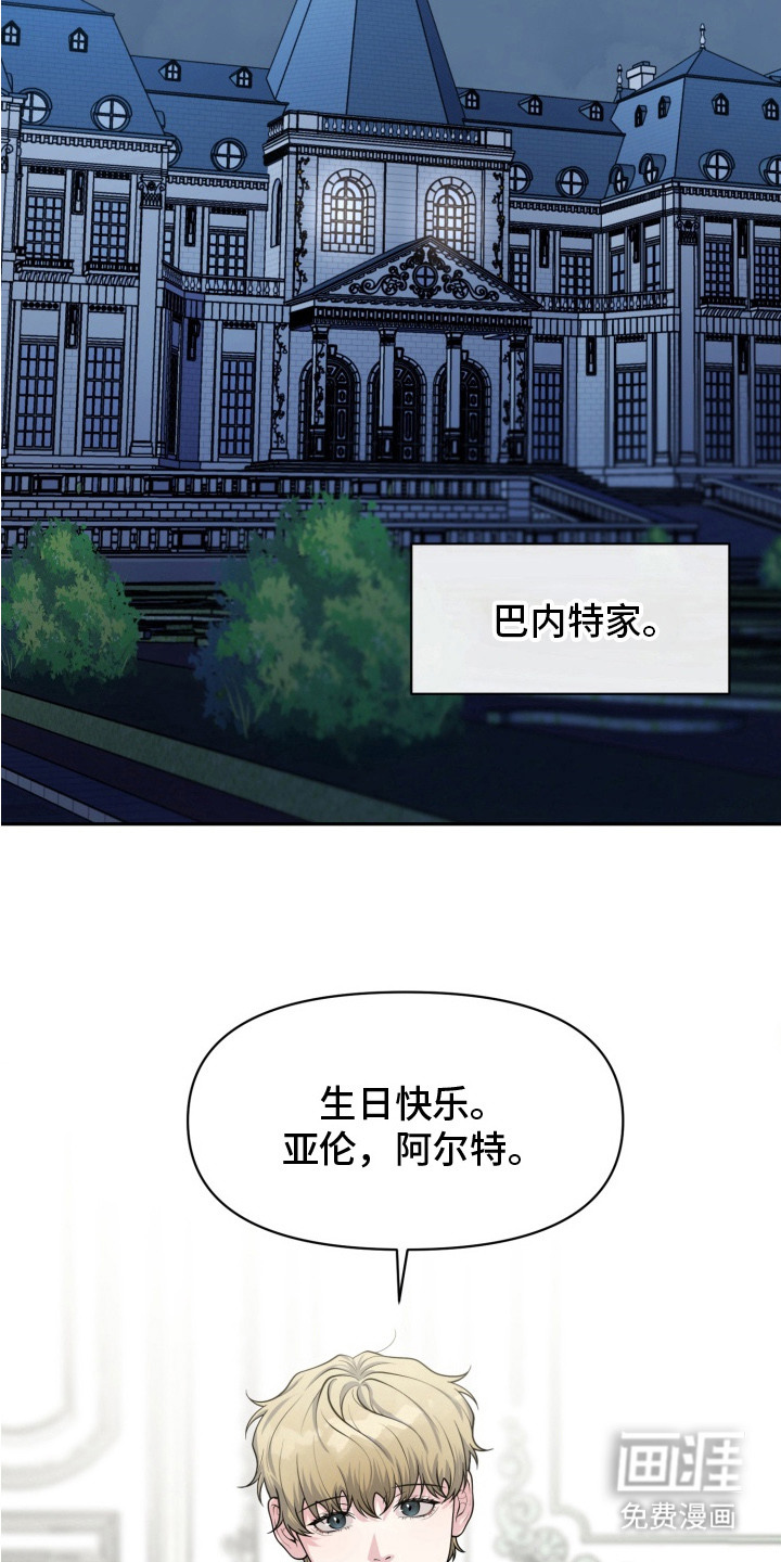第1话1