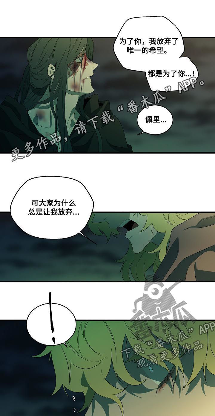 第93话0