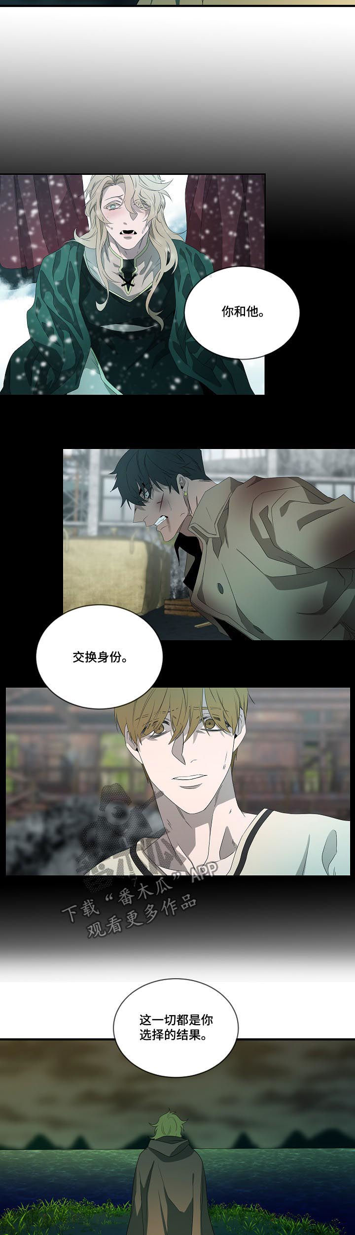 第93话1