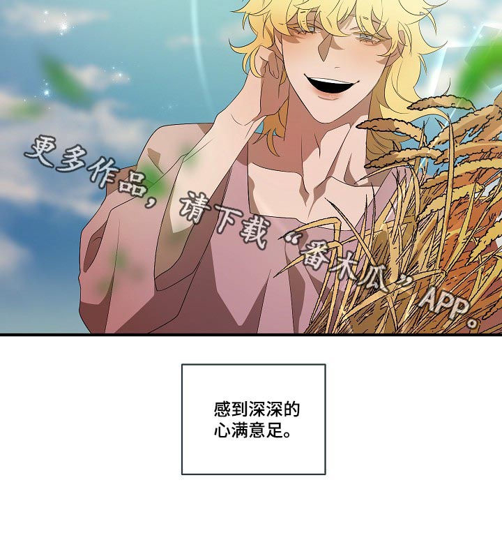 第93话10