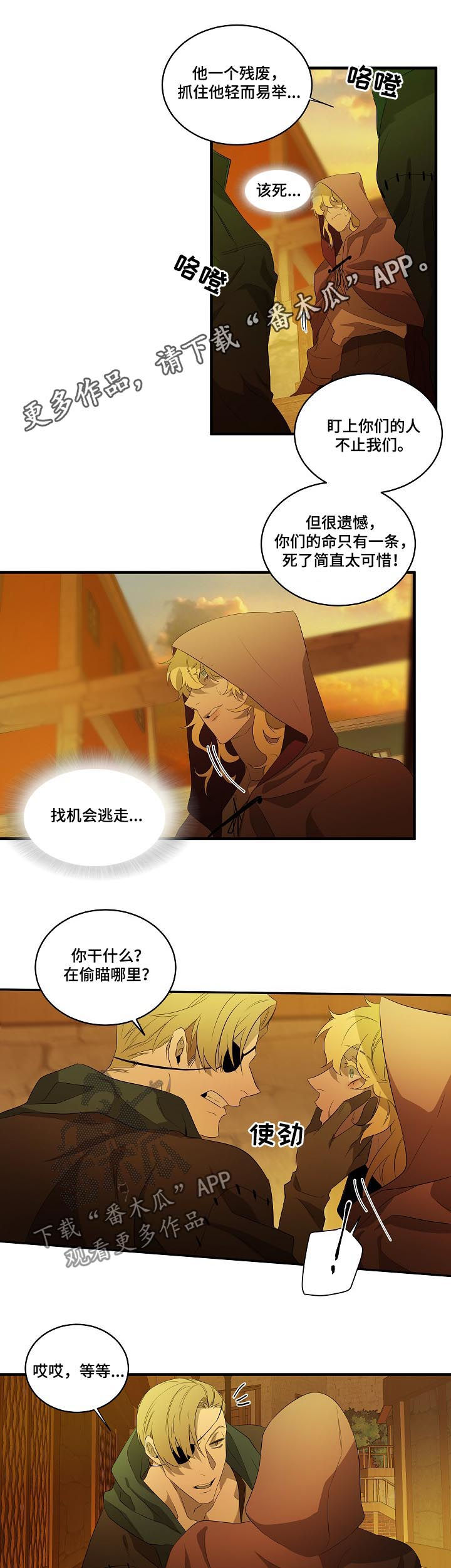 第92话0
