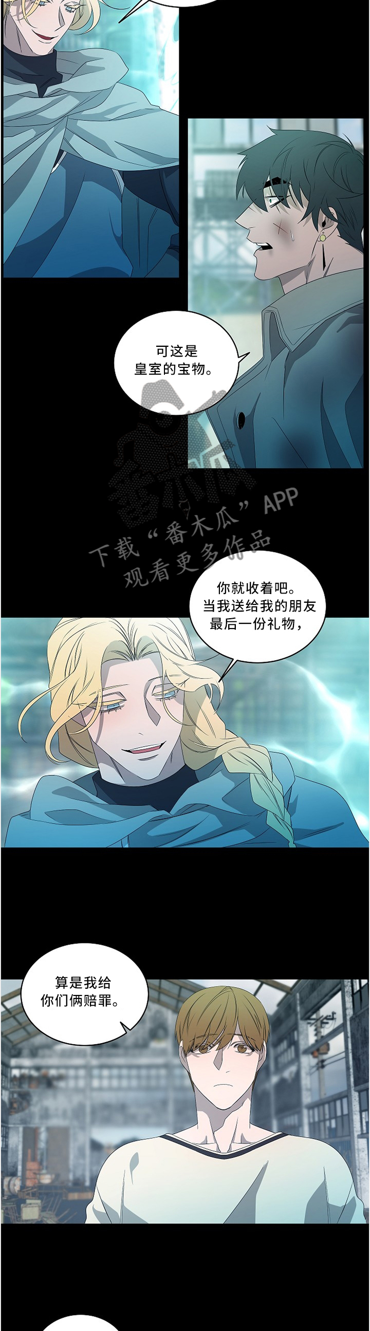 第85话1